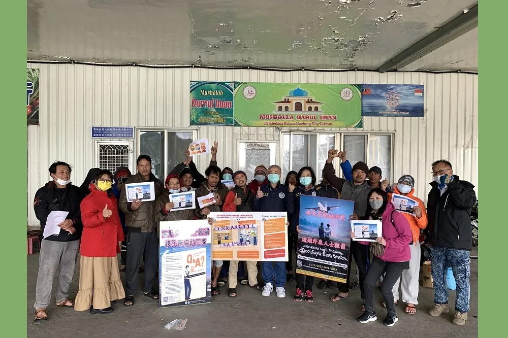 移民署擴大自行到案　幫助在臺逾期外來人士平安回家