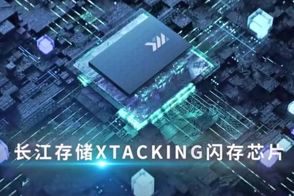 拜登晶片禁令奏效　日媒曝中國「記憶體一哥」新廠慘況