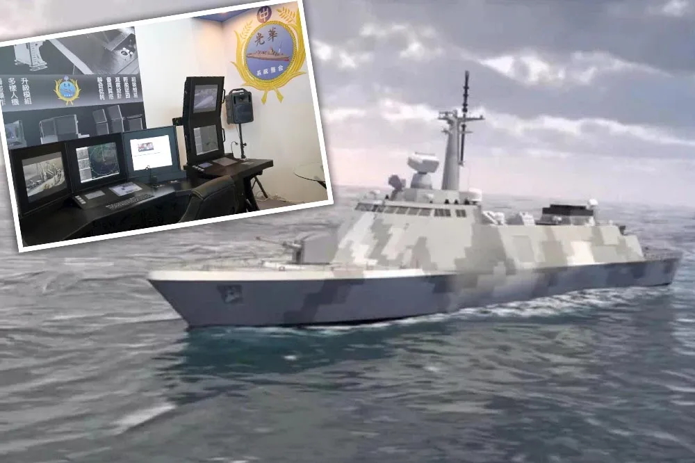 海軍花12億外購輕型巡防艦作戰管理系統　洛馬、雷神等公司將競標