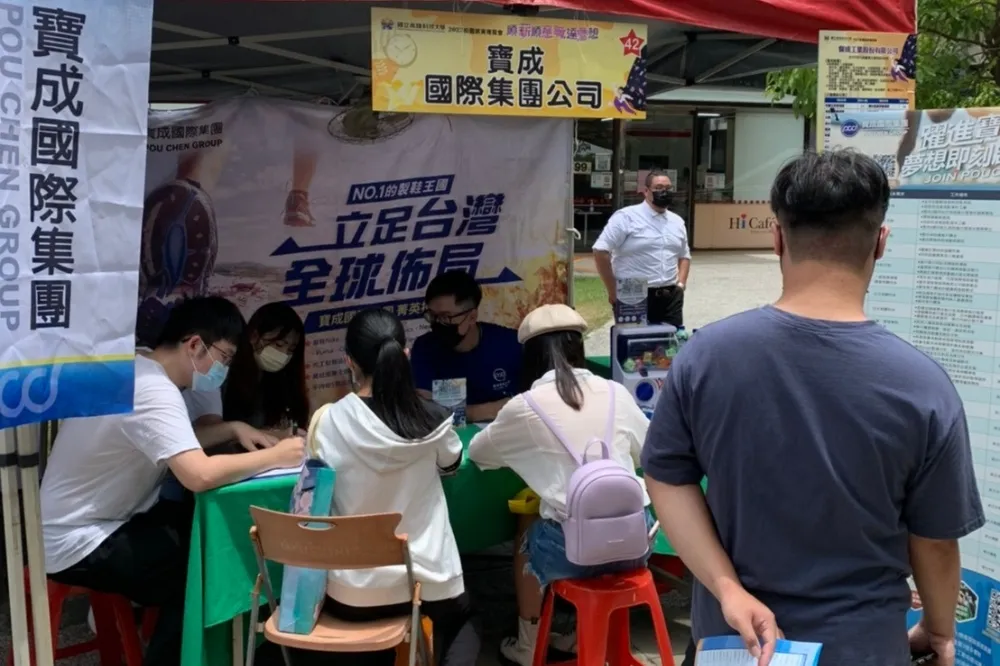 製鞋大廠訂單下滑　寶成證實越南廠月底裁員3000人