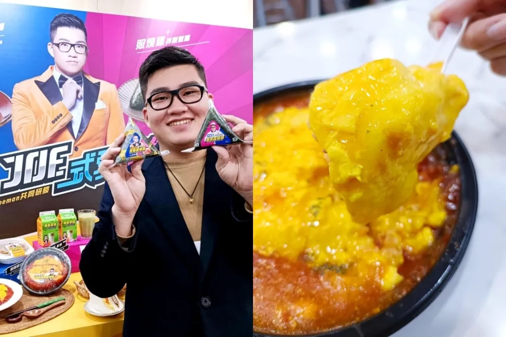 【有片】Joe是要對決！7-11 ╳ Joeman 九妹攜手聯名 7 款「JOE式愛美食」　缺蛋必吃「8 倍歐姆蛋蛋包飯」
