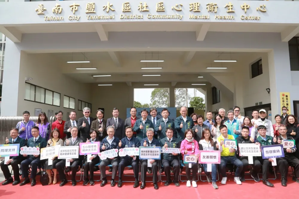 陳建仁視察台南社區心衛中心成果　讚黃偉哲活化空間照顧長輩