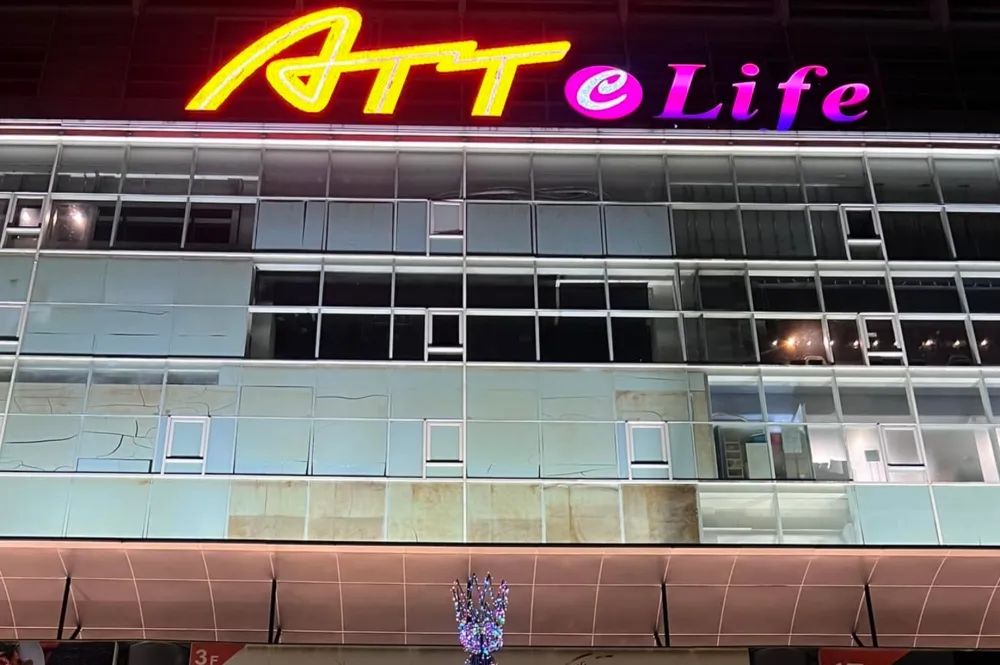 「ATT e Life 大直店」即將結束營運！動漫迷、內湖親子把握時間逛起來