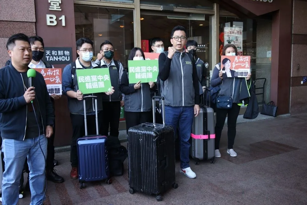南投立委補選戰翻！民進黨揭林明溱四大內心話　諷林「把自己當土皇帝」