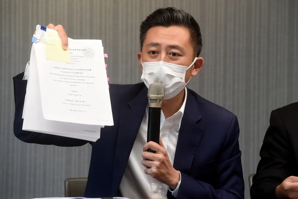 支持者替林智堅撤銷學位抱不平　提行政訴訟失敗原因曝