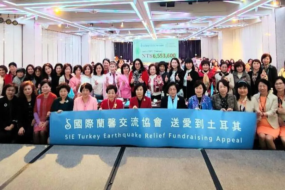 國際蘭馨交流協會跨國送暖　募款六百餘萬捐贈土耳其賑災