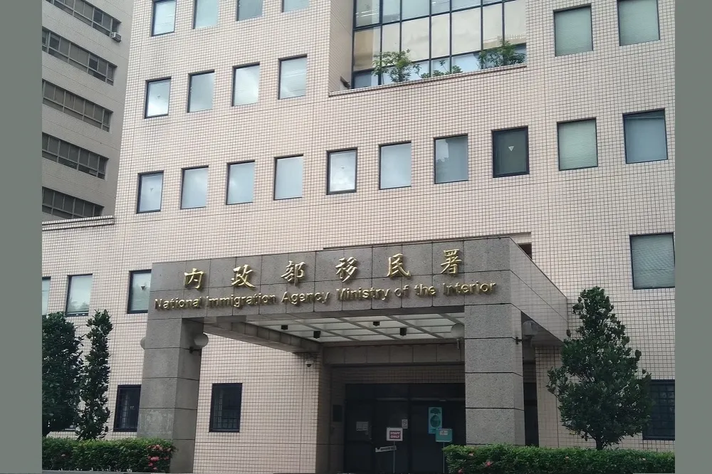 政府歡迎旅客來臺　觀宏專案享專檯查驗服務