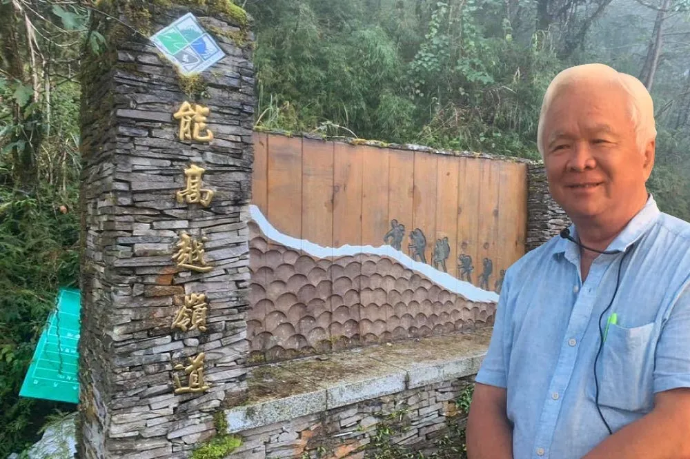 前立委林豐喜之子攀登花蓮能高越嶺　疑遭落石擊中墜崖身亡