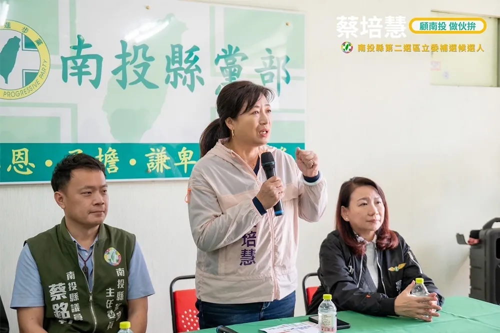 黃偉哲為蔡培慧助選　喊「內地國際化」助南投發展