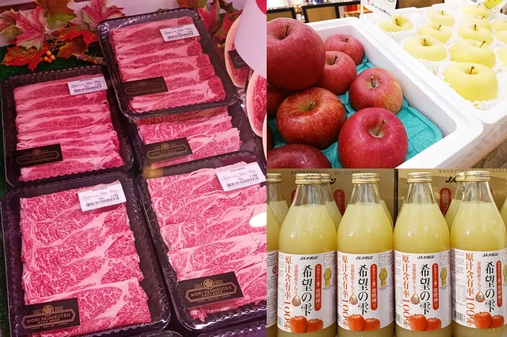 日本和牛買一送一！家樂福聯手 Mia C’bon 開賣日本青森縣全農產蔬果