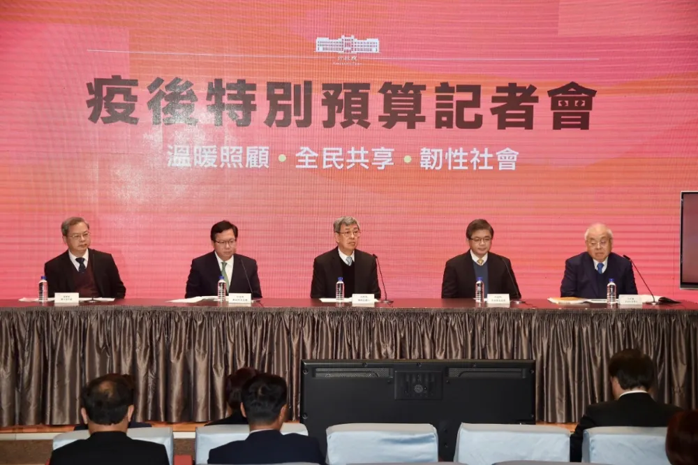 【快訊】普發現金快來了！　行政院通過3800億特別預算送立院審議