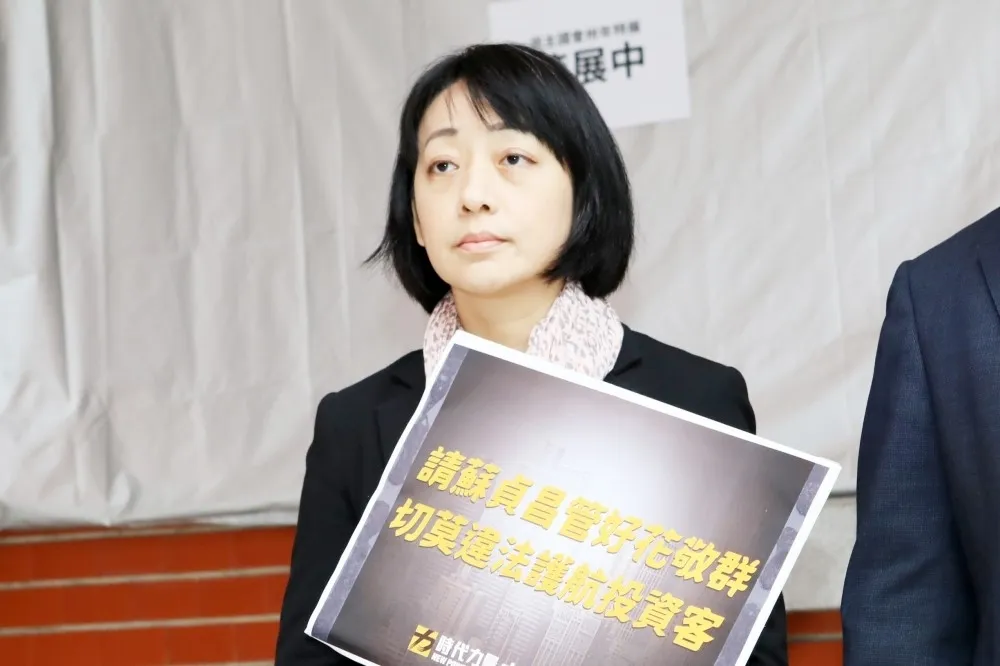 【快訊】擠下陳椒華！王婉諭當選時代力量主席　3月1日上任