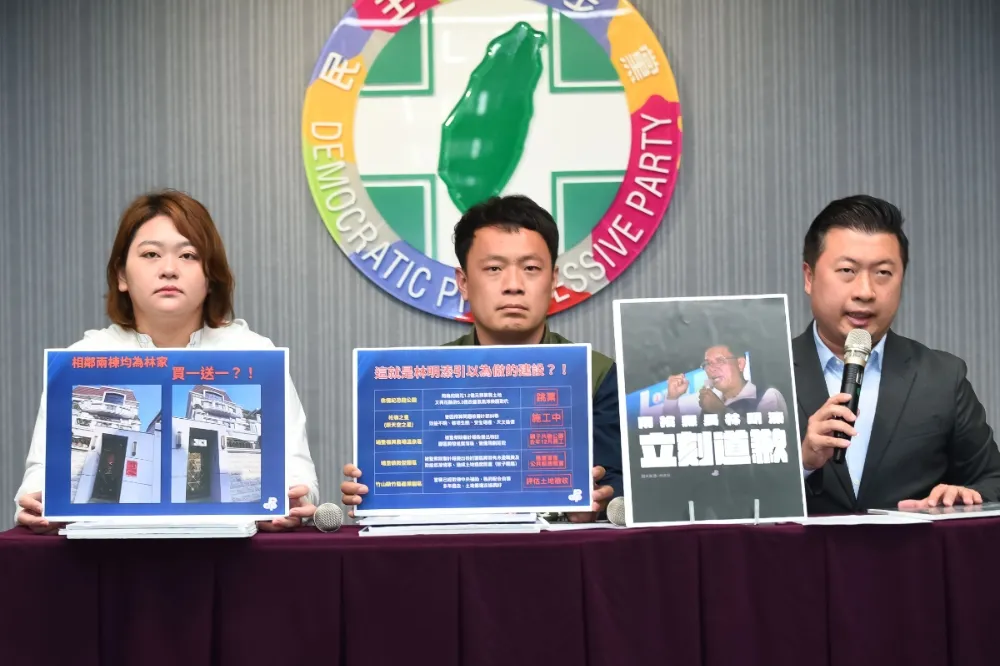民進黨爆林明溱6年去中國84趟　平均每月1次「根本是中國導遊」
