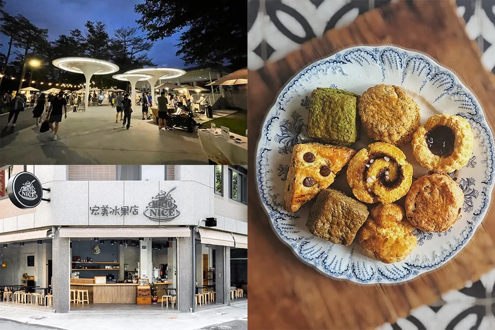 【攤位清單】高雄 228 連假市集必逛！逾 200 攤次都在高雄美術館