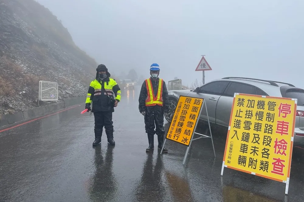 冷爆了！228連假高山有望降雪　這「3路段」通行限掛雪鏈或封閉