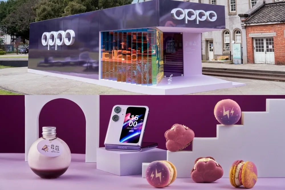 首兩日不插電草地音樂演出名單！「OPPO Find N2 Flip 摺疊機體驗概念店」快閃台北華山　免費享馬卡龍、優格飲