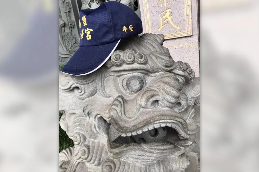 挪威三鐵冠軍選手最愛幸運物來了　順澤宮228連假每天發500頂「神帽」
