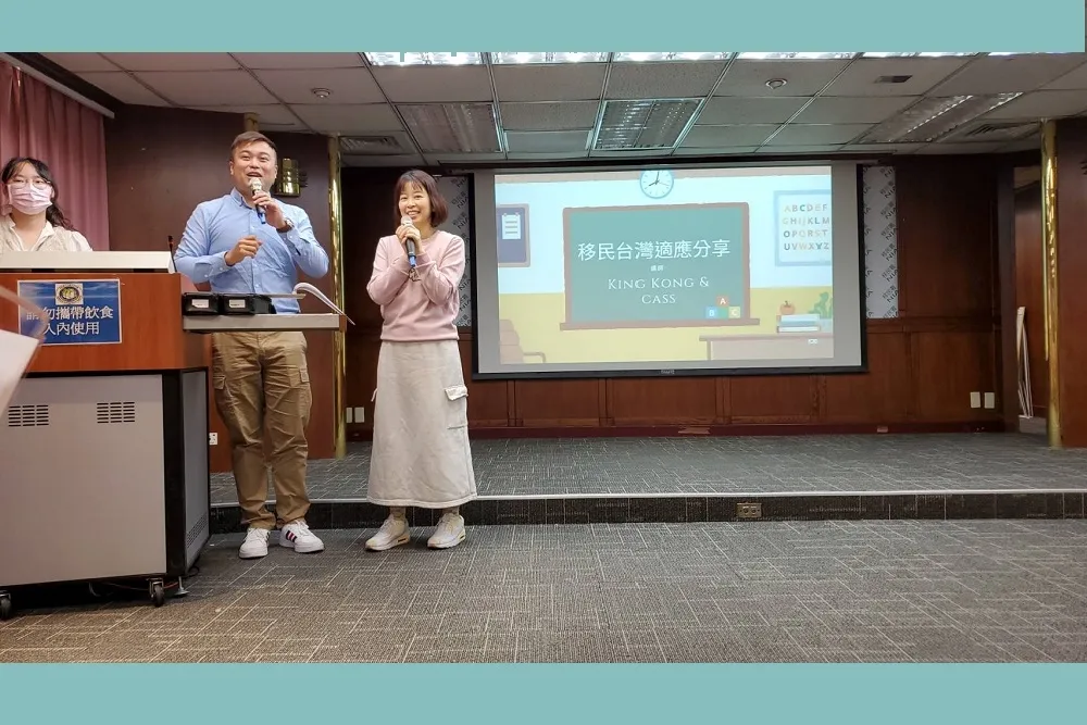 從「新」開始 香港KING KONG家庭分享在臺奮鬥故事