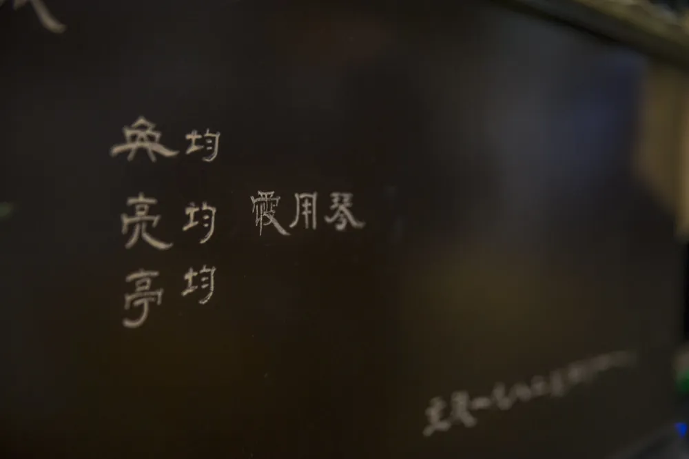 陳嘉宏專欄：闔不上的這一頁──記林宅血案43週年監察院調查報告