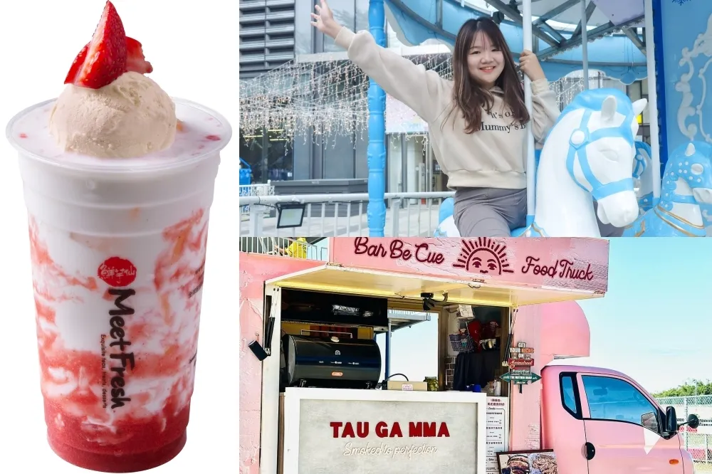 贈 500 購物金！宏匯廣場 228 連假嘉年華　市集、美食、樂園一次滿足