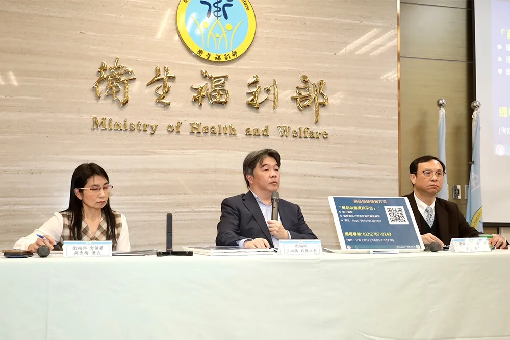 缺藥潮不斷　衛福部急宣布：已設立平台供民眾通報