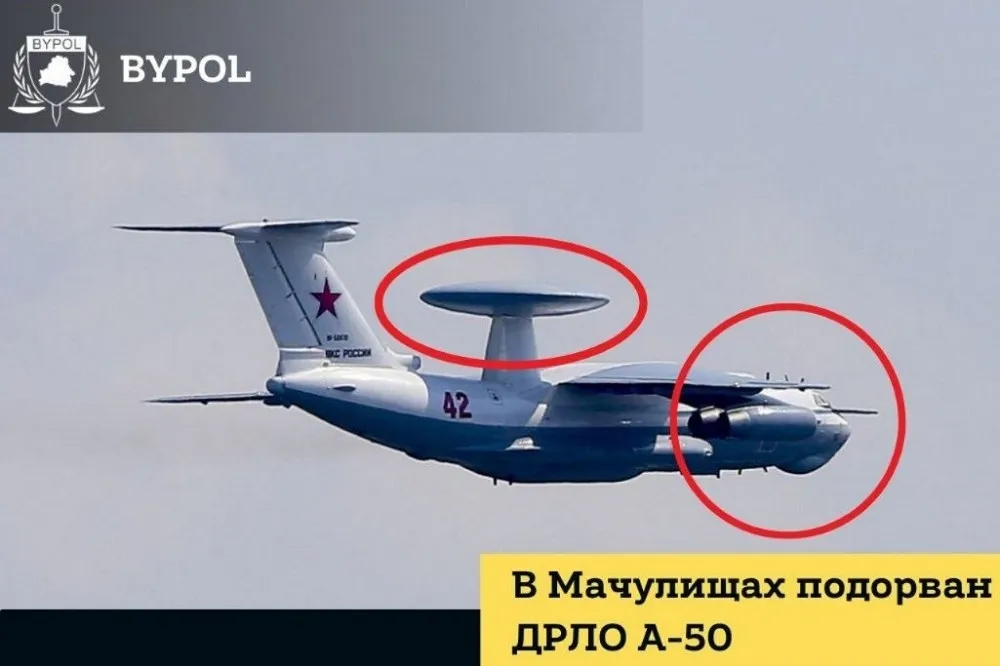 【毀俄軍關鍵武器】白俄反對派聲稱炸毀A-50預警機　「無人機」恐左右俄烏戰爭勝負