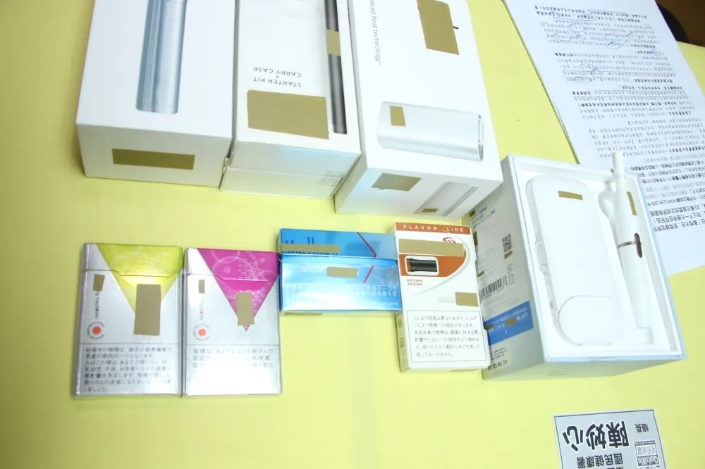 【獨家】加熱菸vs.紙菸商「延長賽」開打！國健署擬要求IQOS須改中文名稱送審　遭轟鬧「國際大笑話」