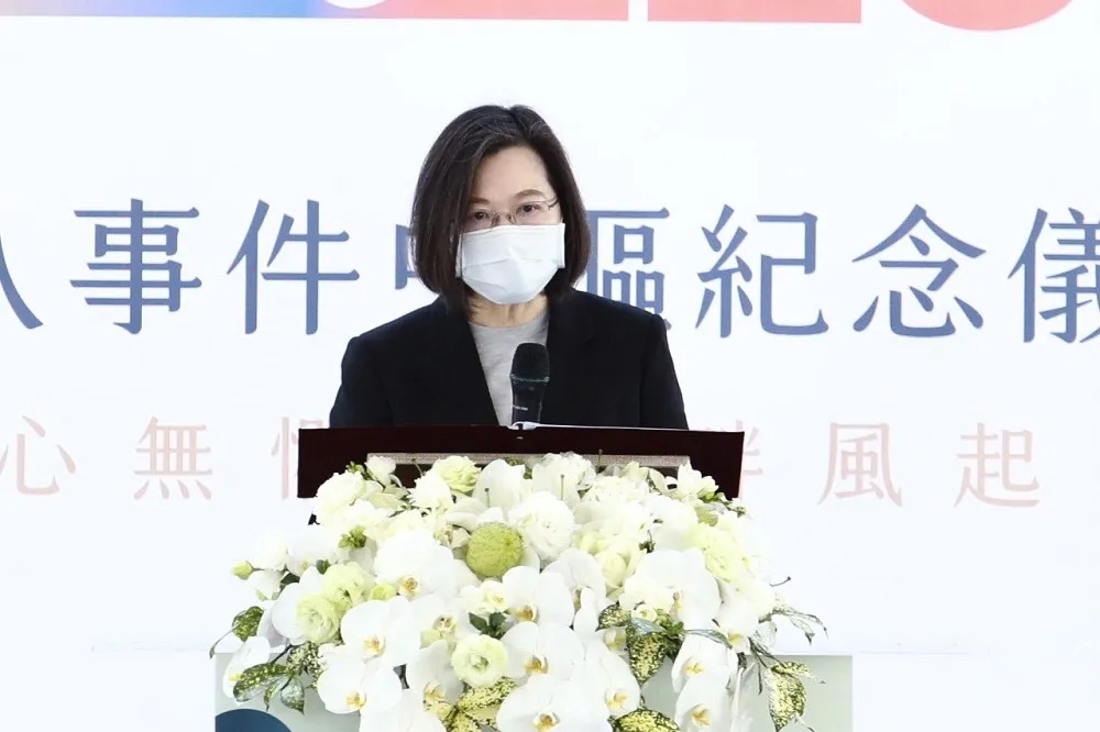 【感懷228】蔡英文：共同面對錯誤才有機會和解共生  賴清德籲放下對立團結向前