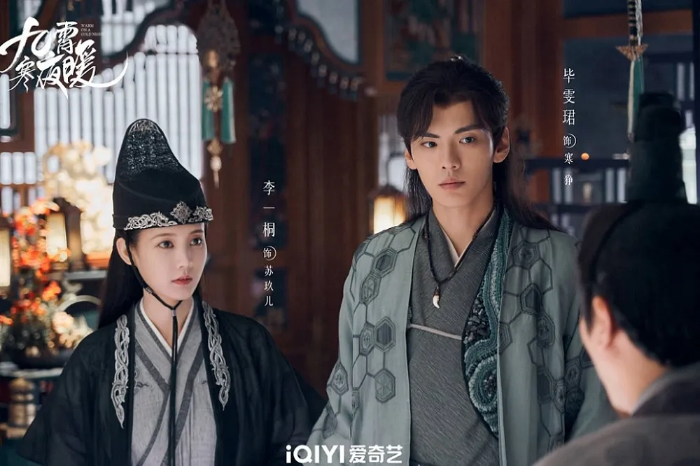 李一桐、畢雯珺新劇《九霄寒夜暖》造型仿武士服被控媚日　網友檢舉要求下架