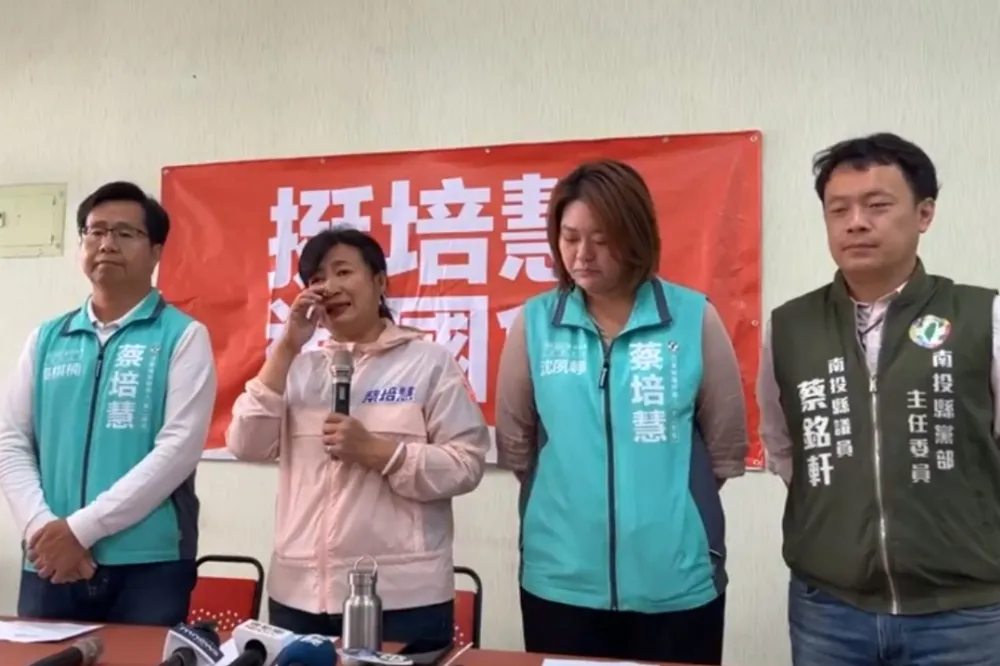 淚憶陳綢阿嬤、批林明溱花5億蓋塔　蔡培慧宣布捐選舉補助款做公益