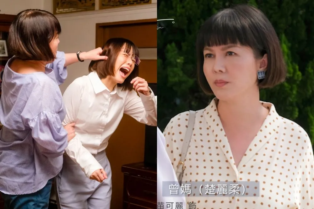 苗可麗《再見之後》本週大結局　她「感謝低潮」堅定演藝路