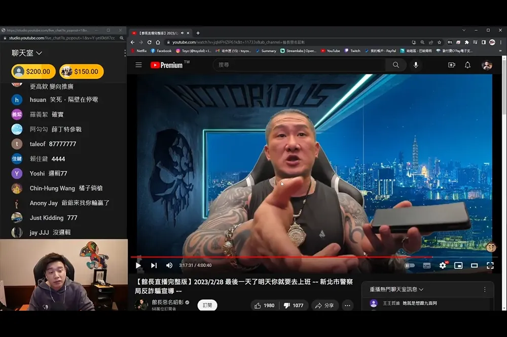 廖老大翻版？Toyz 開台回應「被師傅唱衰」，館長怒問：負責人敢不敢填自己？