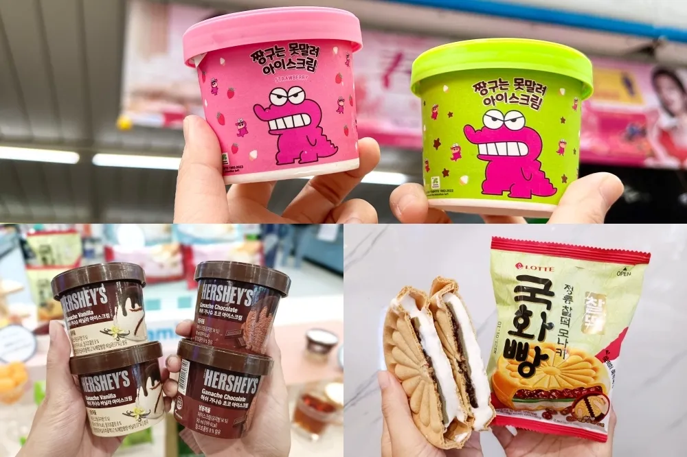 全家冰品任選 2 件 79 折！WA!COOKIES、蠟筆小新冰淇淋、Hershey’s 等日美韓人氣冰品囤貨開吃