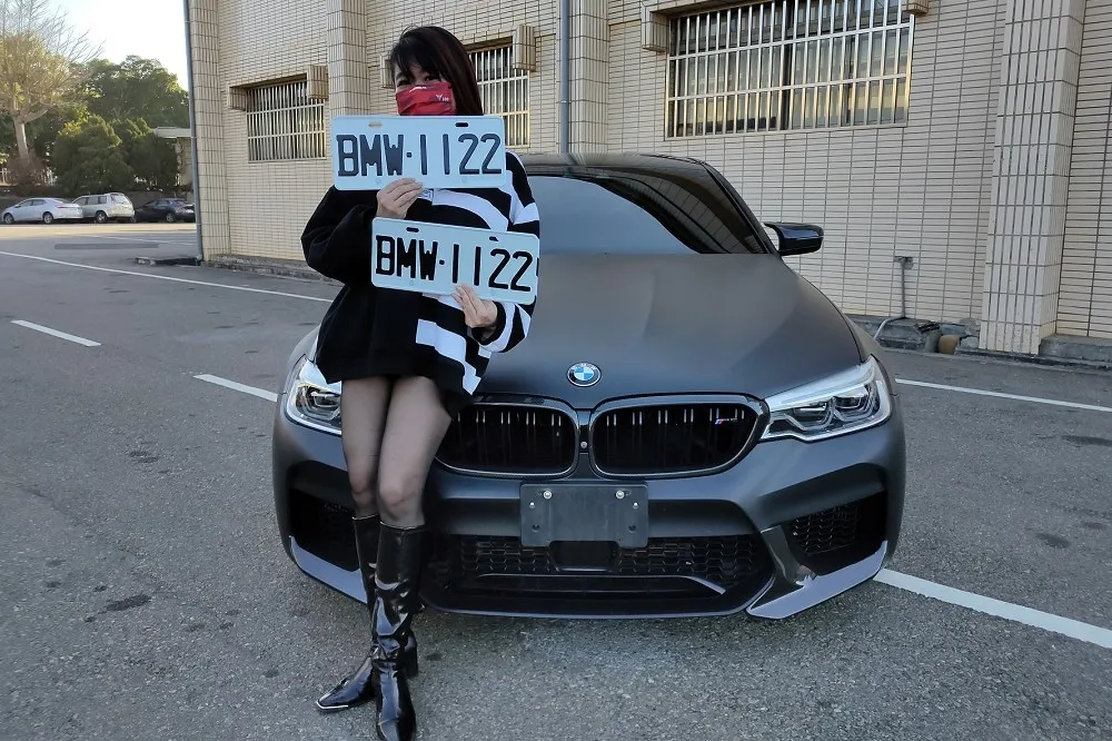 「BMW」車牌來了！「一直發發」、「恩恩愛愛」諧音號碼下周開放競標