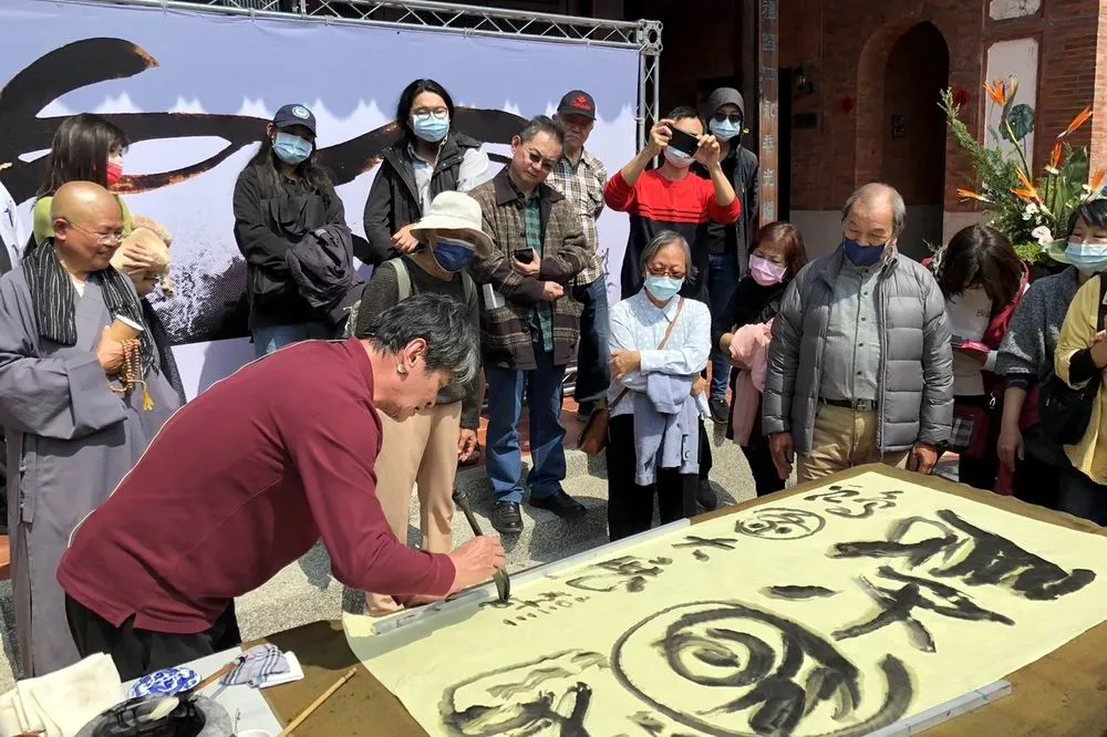 書法家吳季如為台灣民俗文物館量身打造即興揮毫書法展