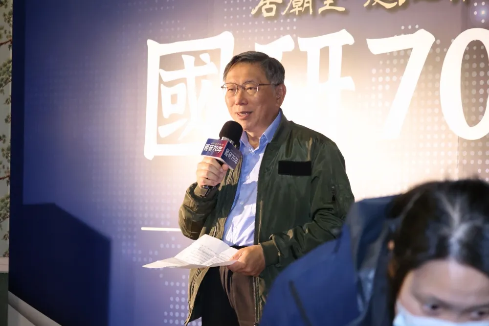 南投立委補選倒數！挺藍？挺綠？　柯文哲：我們中立