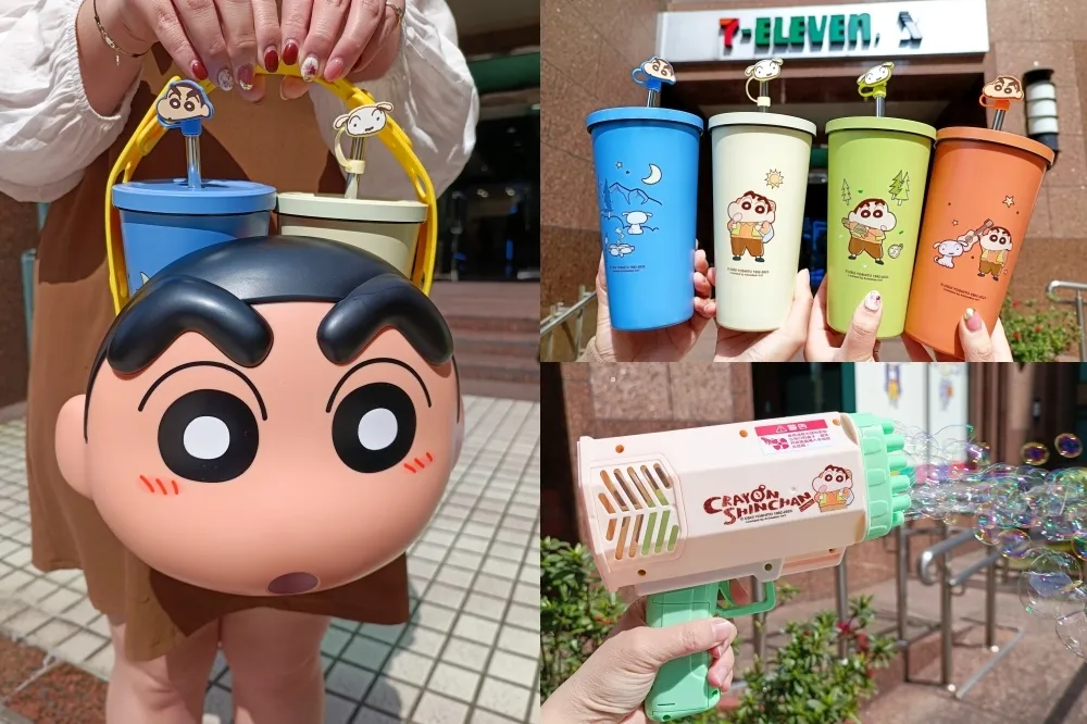 【集點攻略片】蠟筆小新造型置物籃必收！7-11 快閃購、集點送推出超過 20 款戶外周邊商品