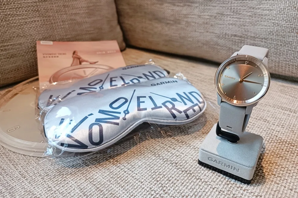 買一送一！Garmin「vívomove Trend 指針智慧腕錶」敲敲系列全新上市　攜手寒居酒店推住房送智慧錶