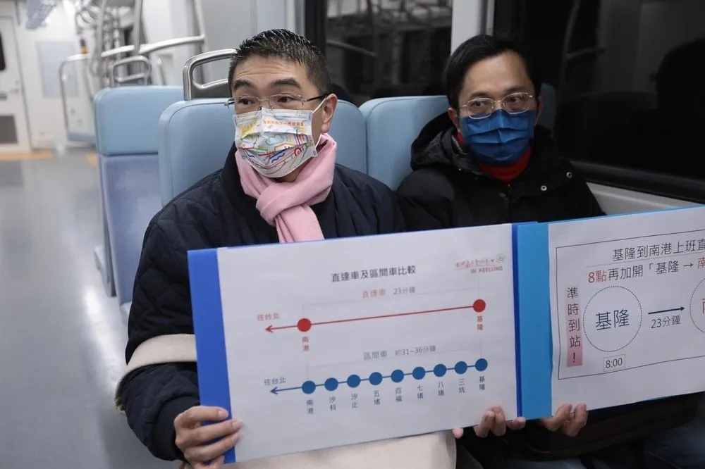 台鐵第109次自強號3/13起增停南港站　基隆市長謝國樑感謝各界促成