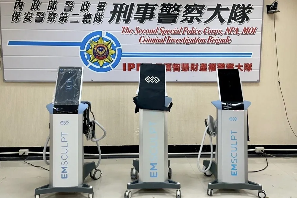 愛美千萬要小心！雙北查獲非法美容院與無照醫師操作仿冒品減脂機