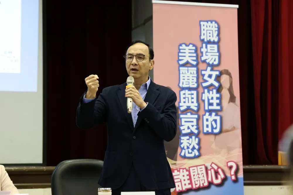 南投立委補選失利侯友宜被列戰犯　朱立倫扛責道歉：2024會推最強候選人