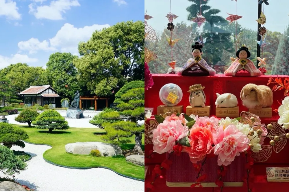 台版兼六園「成美文化園」推「女兒節慶典」！12 歲以下女童免費入園　4 月賞許願藤、花旗木綻放