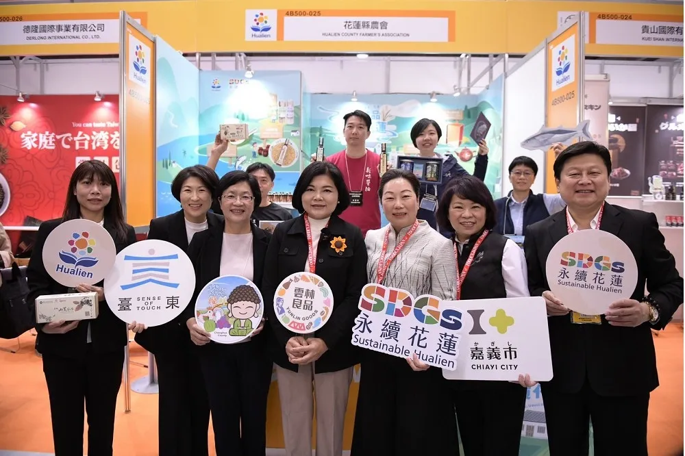「台灣好物」前進東京！ 藍營5位女力縣市長　共同行銷優質農產