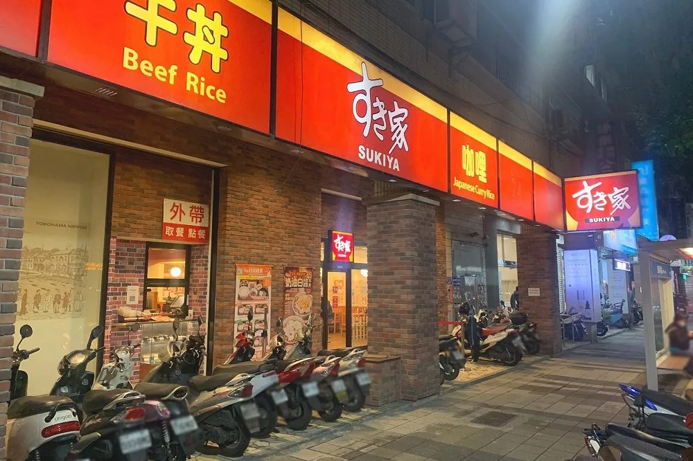 有錢也買不到蛋！店家無奈停業、提早打烊　老闆嘆：經營10多年首次碰到　　