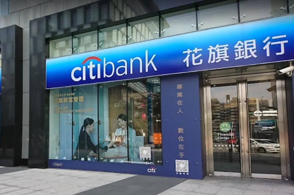 花旗銀行前理專違法幫客戶代操慘賠3千萬　金管會重罰600萬