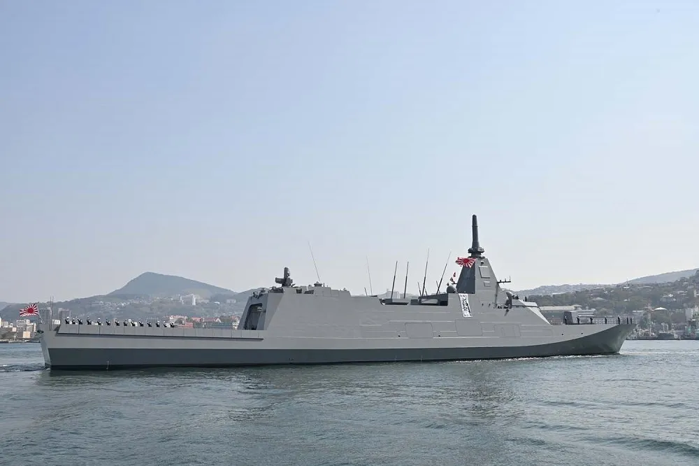 【有片】日本海上自衛隊多功能護衛艦　第四艘「三隈號」成軍服役