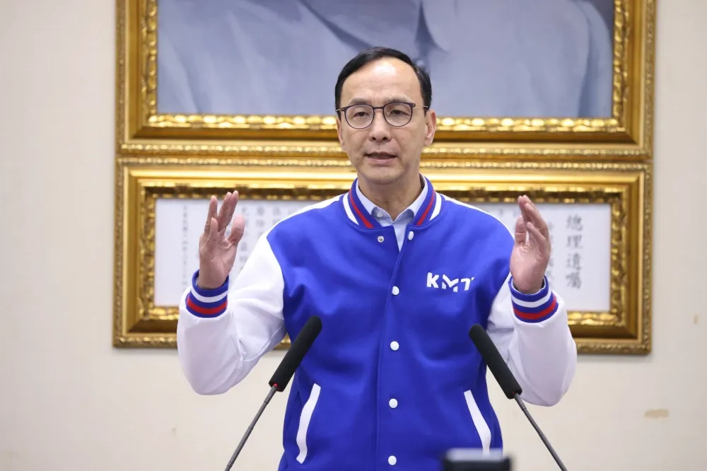 反省南投敗選籲「拒信謠言」　朱立倫： 2024總統、立委提名作業啟動
