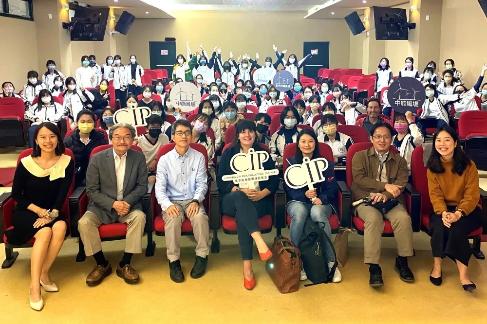 歡慶38婦女節！CIP女力團隊赴彰化女中分享風電經驗　鼓舞學生勇於追夢