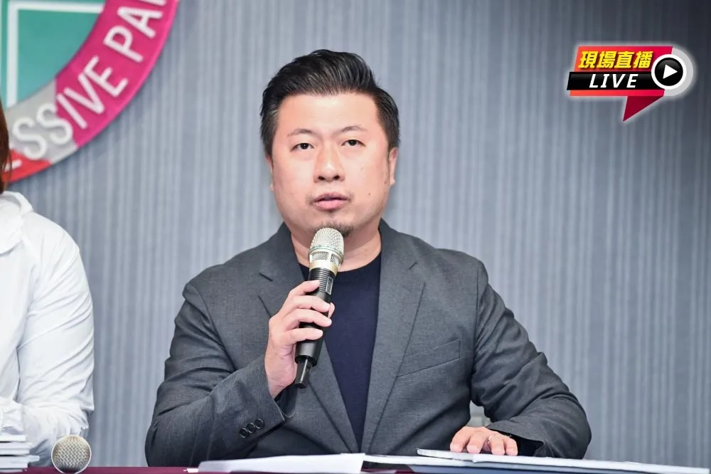 【直播】民進黨2024總統及立委提名原則　16:00中執會記者會