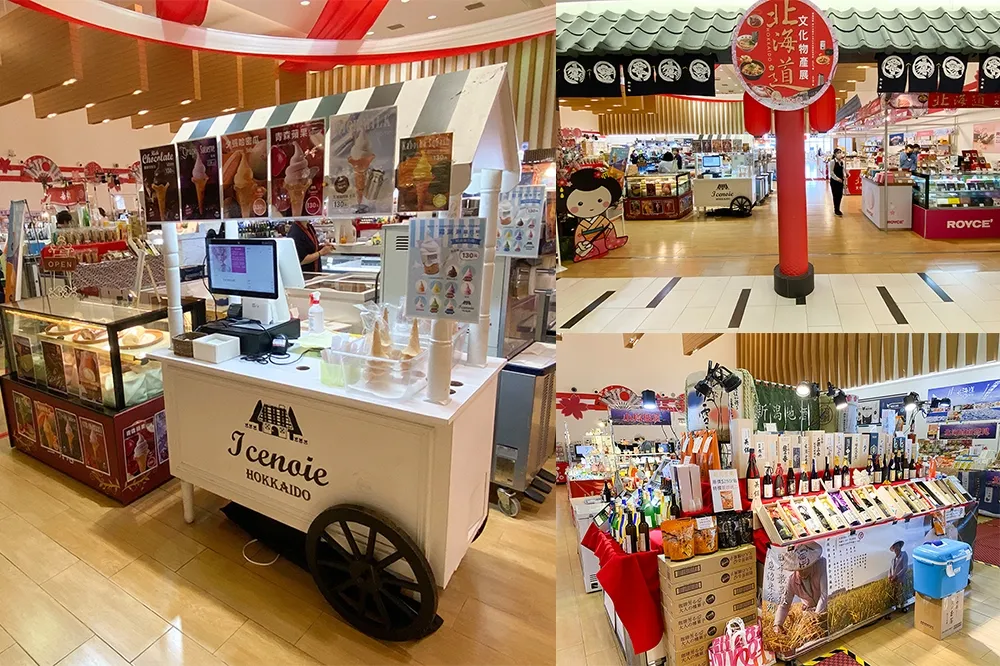 年度最大！遠東百貨「北海道美食展」北海道戀人布丁必吃、排隊拉麵名店一次擁有